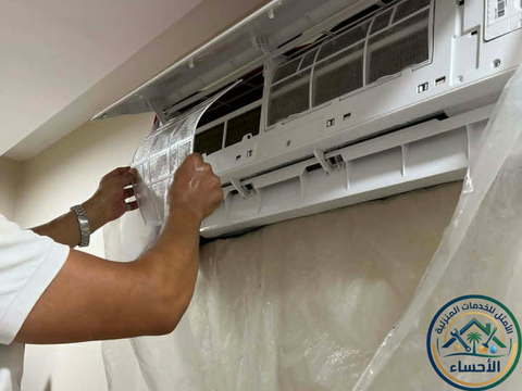 شركة تنظيف مكيفات بالاحساء غسيل مكيفات بالاحساء من شركة الامثل