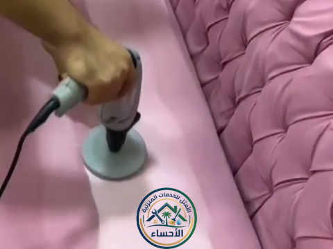 شركة تنظيف كنب بالاحساء غسيل كنب بالاحساء
